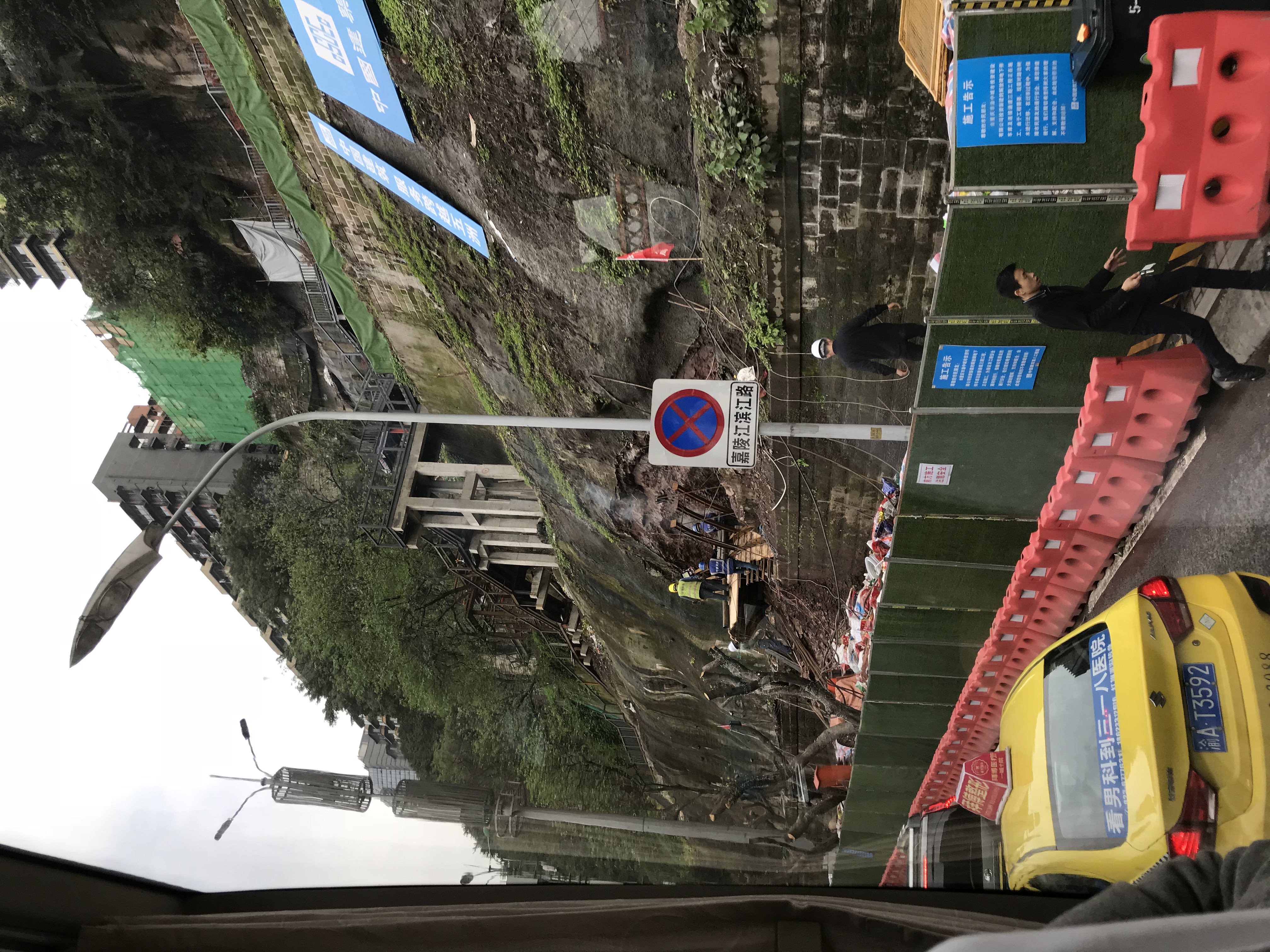 ./2018/03 - Viking China/15 - Chongqing/IMG_7167.JPG